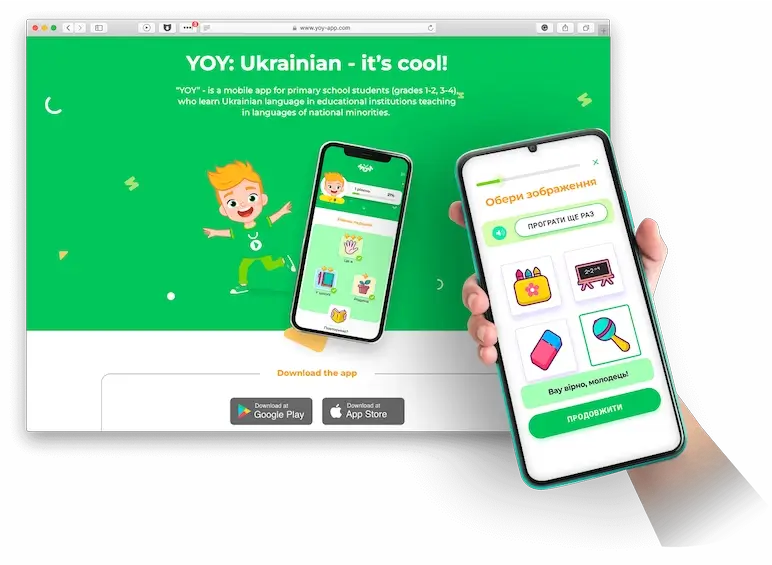 Flutter Edtech App YOY cover